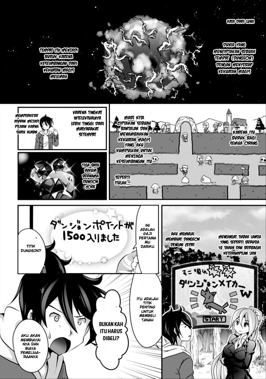 image-komik-hisshou-dungeon-unei-houhou-chapter-01-4/30