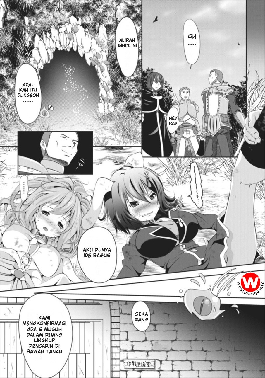image-komik-hisshou-dungeon-unei-houhou-chapter-01-8/30