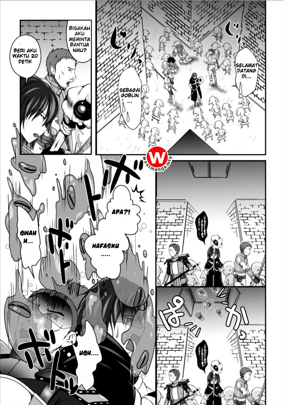 image-komik-hisshou-dungeon-unei-houhou-chapter-01-12/30