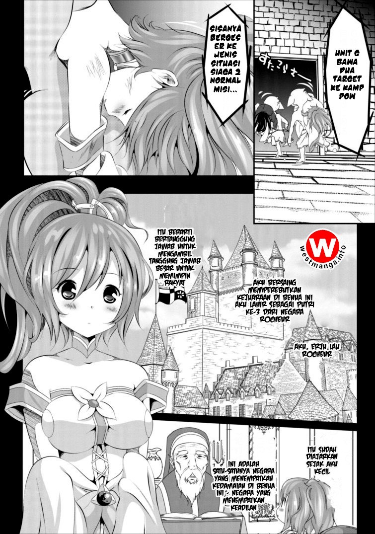 image-komik-hisshou-dungeon-unei-houhou-chapter-01-13/30