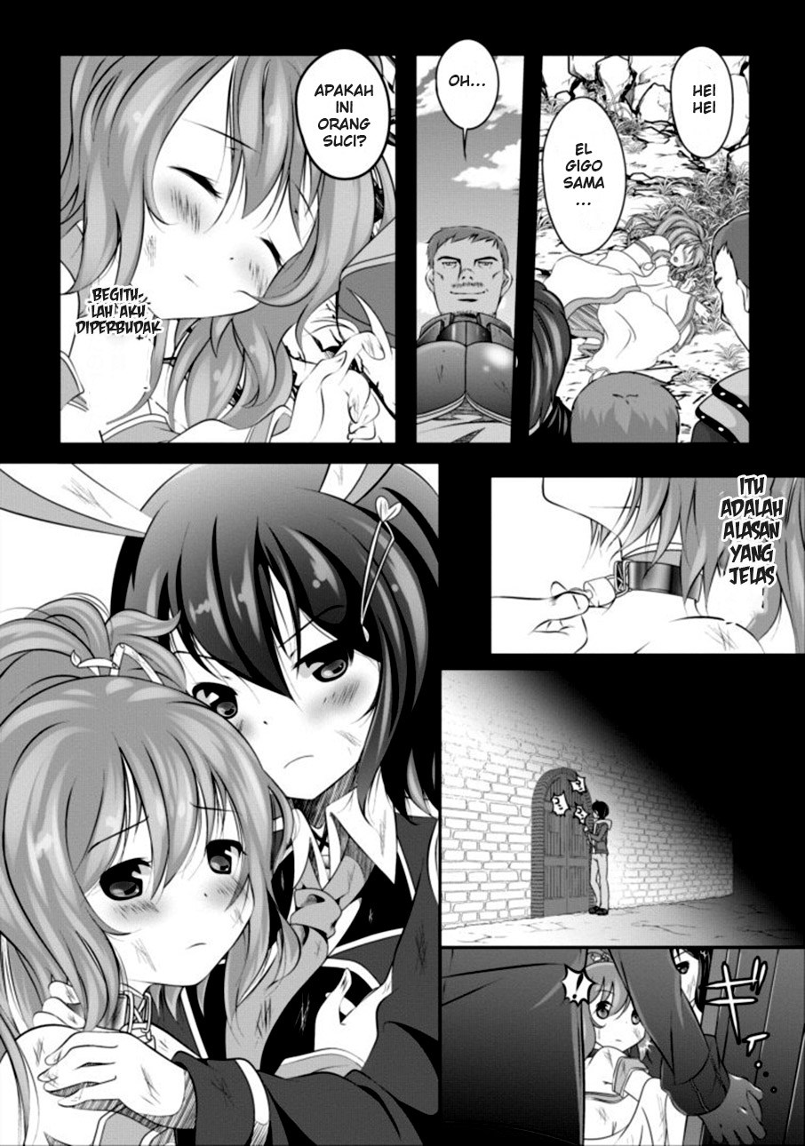 image-komik-hisshou-dungeon-unei-houhou-chapter-01-19/30