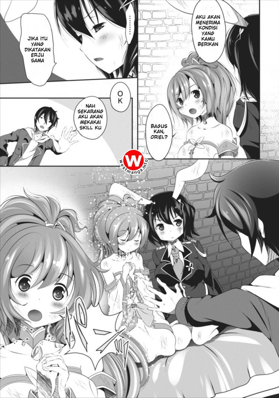 image-komik-hisshou-dungeon-unei-houhou-chapter-01-24/30