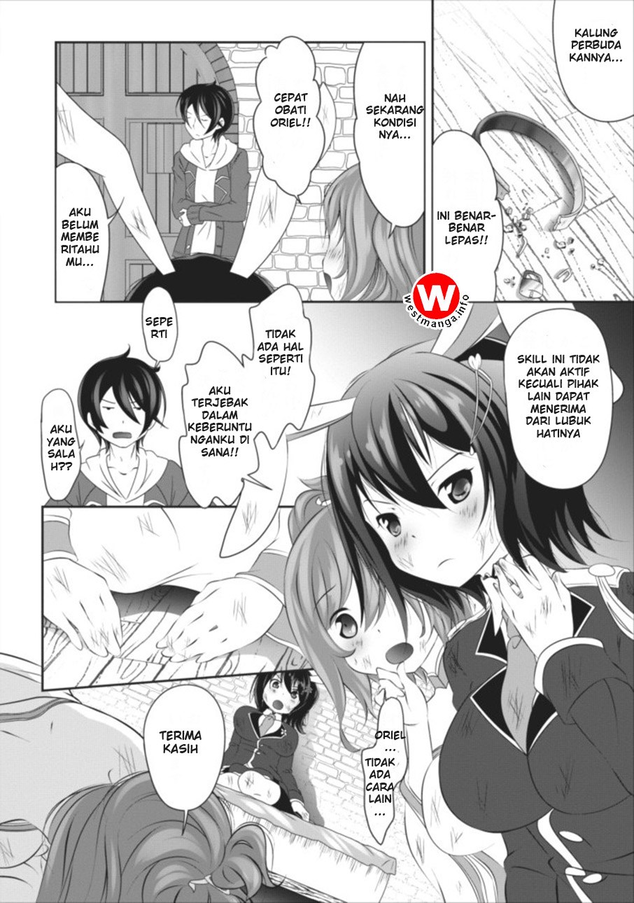 image-komik-hisshou-dungeon-unei-houhou-chapter-01-25/30