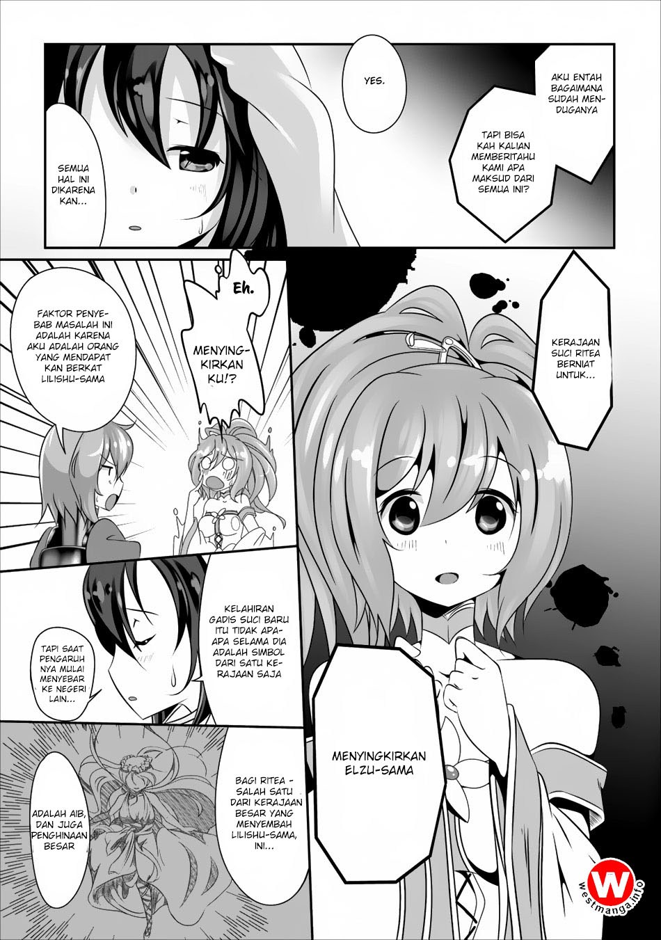 image-komik-hisshou-dungeon-unei-houhou-chapter-03-20/31