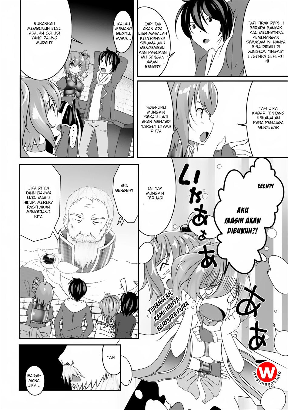 image-komik-hisshou-dungeon-unei-houhou-chapter-03-25/31