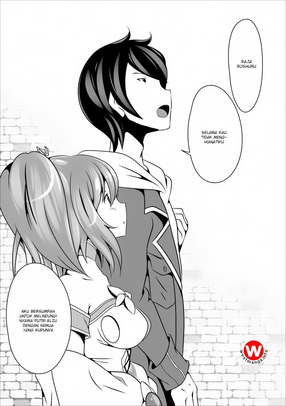 image-komik-hisshou-dungeon-unei-houhou-chapter-03-28/31