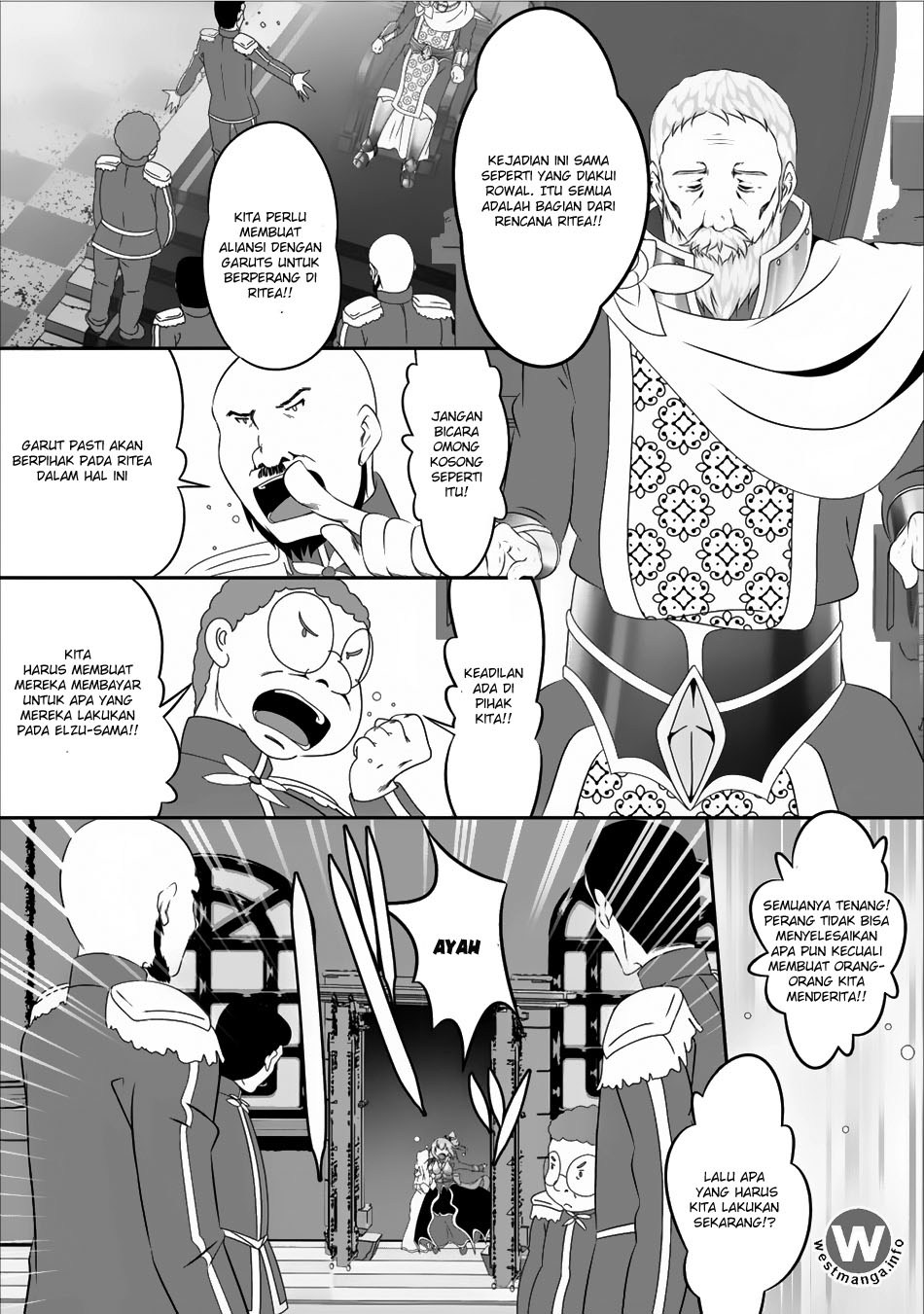 image-komik-hisshou-dungeon-unei-houhou-chapter-04-14/33