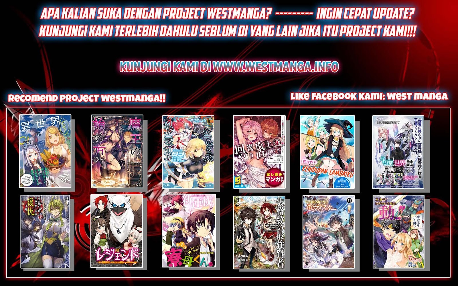 image-komik-hisshou-dungeon-unei-houhou-chapter-04-32/33