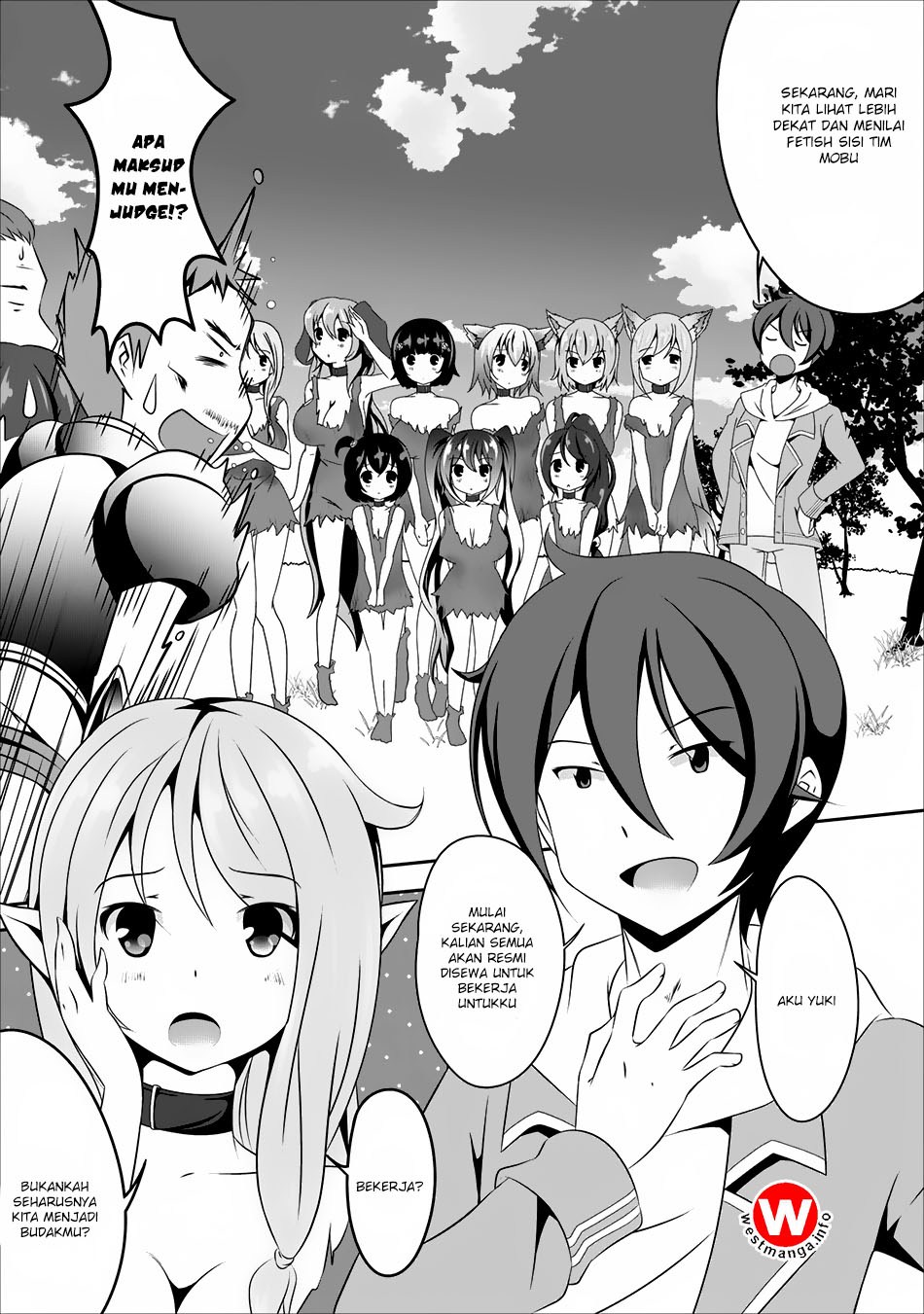 image-komik-hisshou-dungeon-unei-houhou-chapter-05-0/31