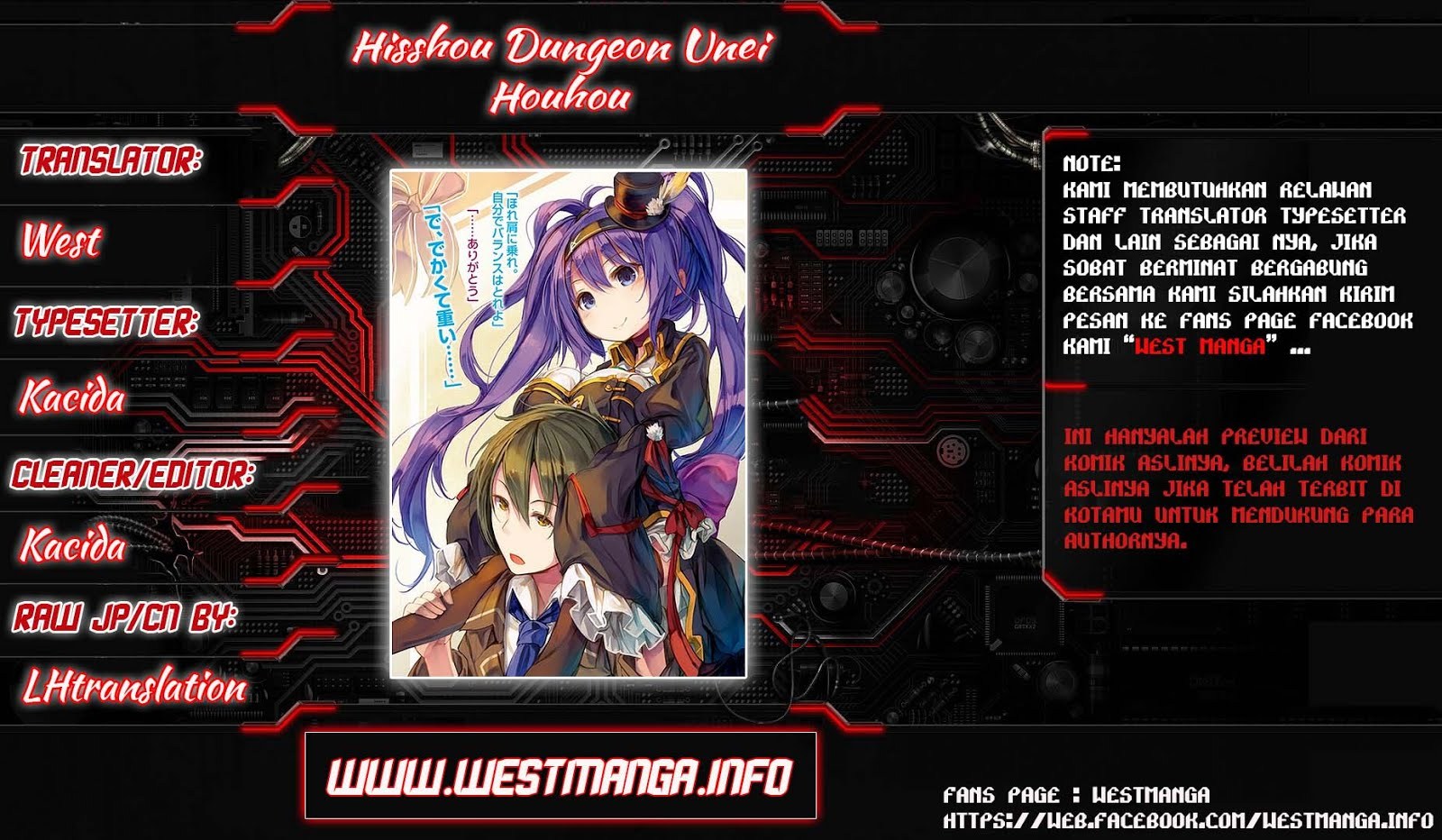 image-komik-hisshou-dungeon-unei-houhou-chapter-05-1/31