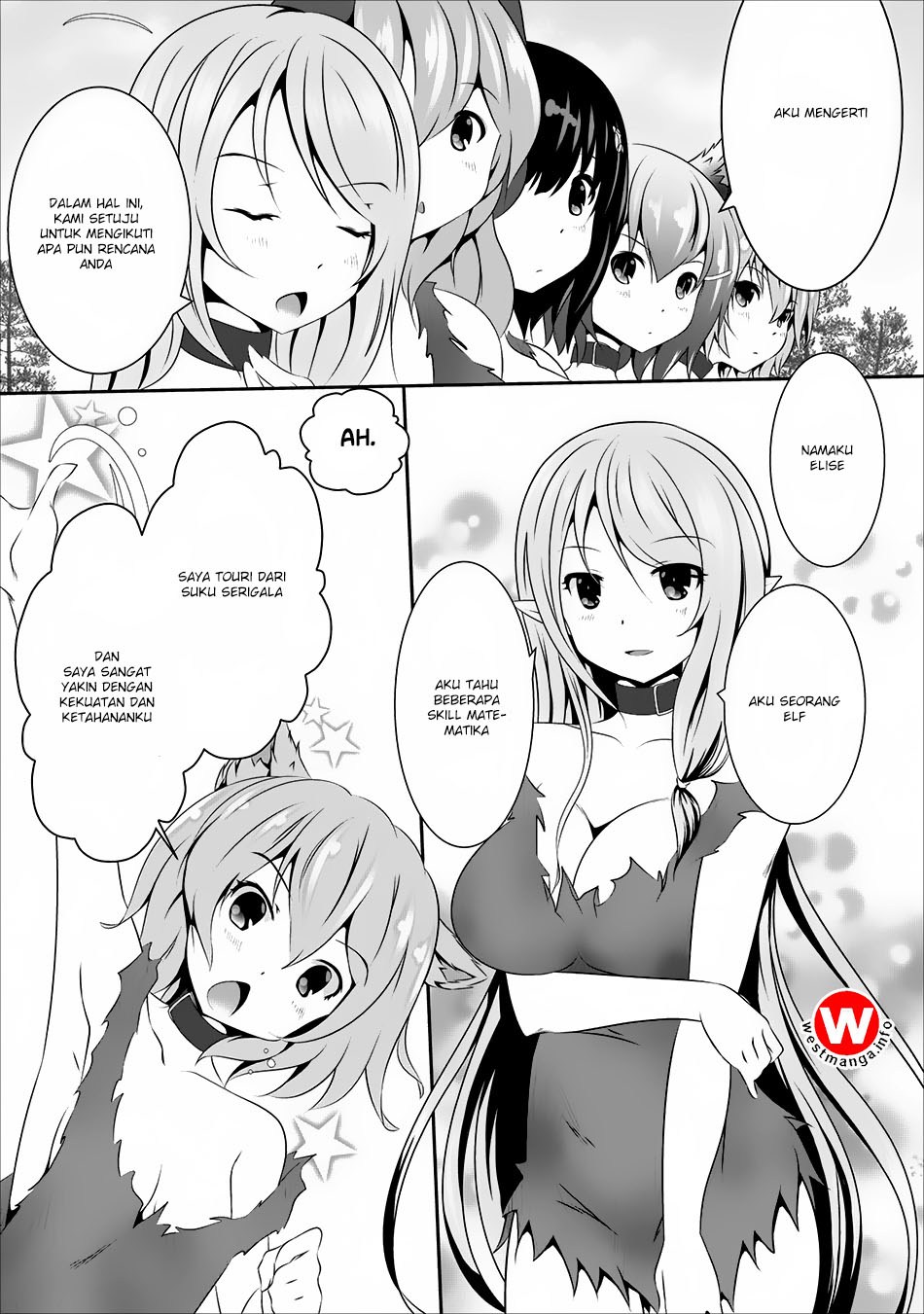 image-komik-hisshou-dungeon-unei-houhou-chapter-05-3/31