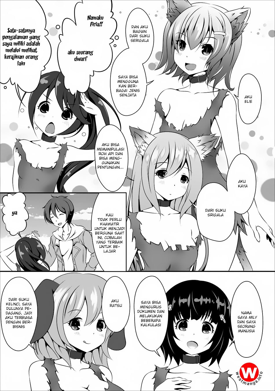 image-komik-hisshou-dungeon-unei-houhou-chapter-05-5/31