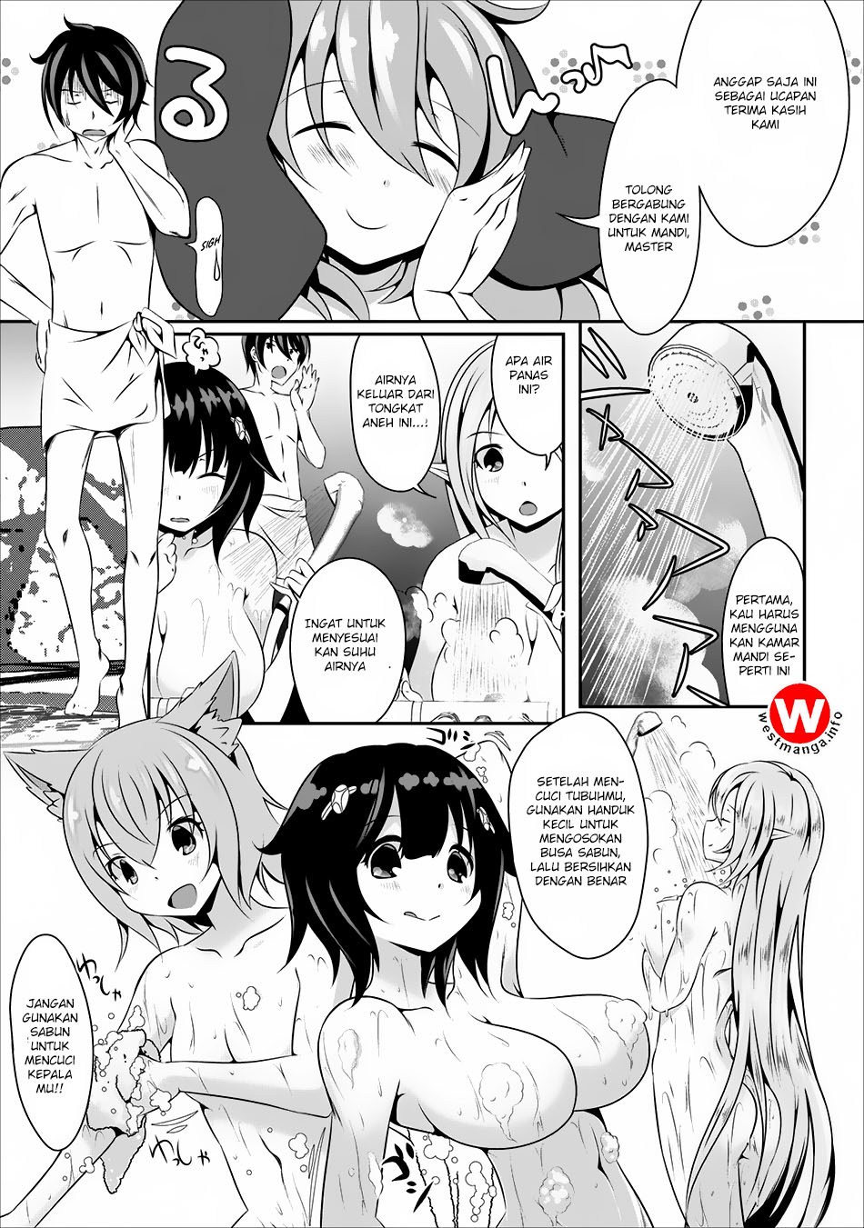 image-komik-hisshou-dungeon-unei-houhou-chapter-05-18/31