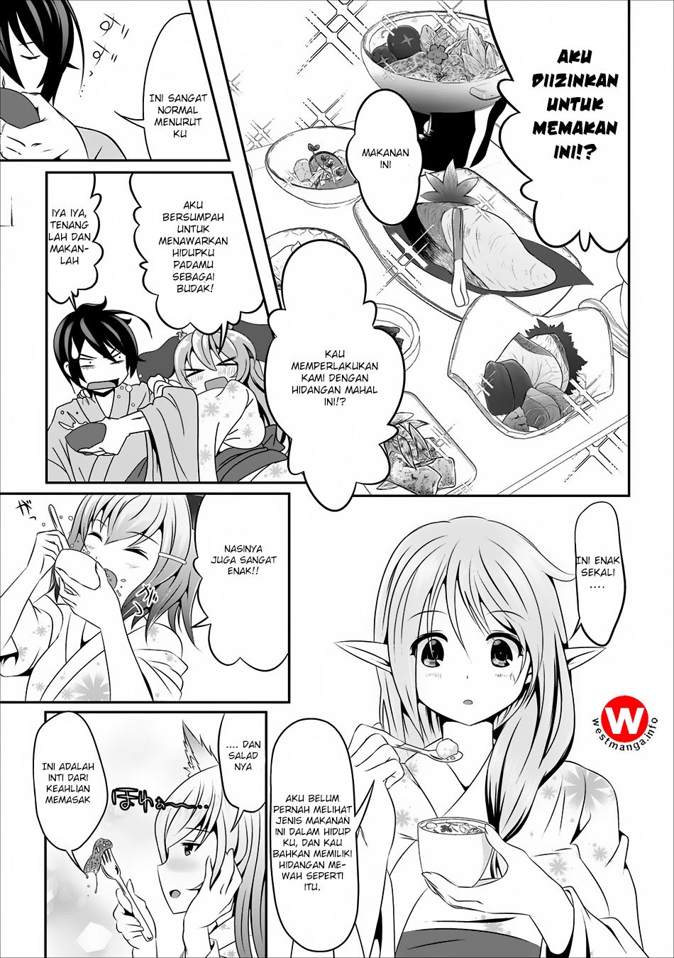 image-komik-hisshou-dungeon-unei-houhou-chapter-05-24/31