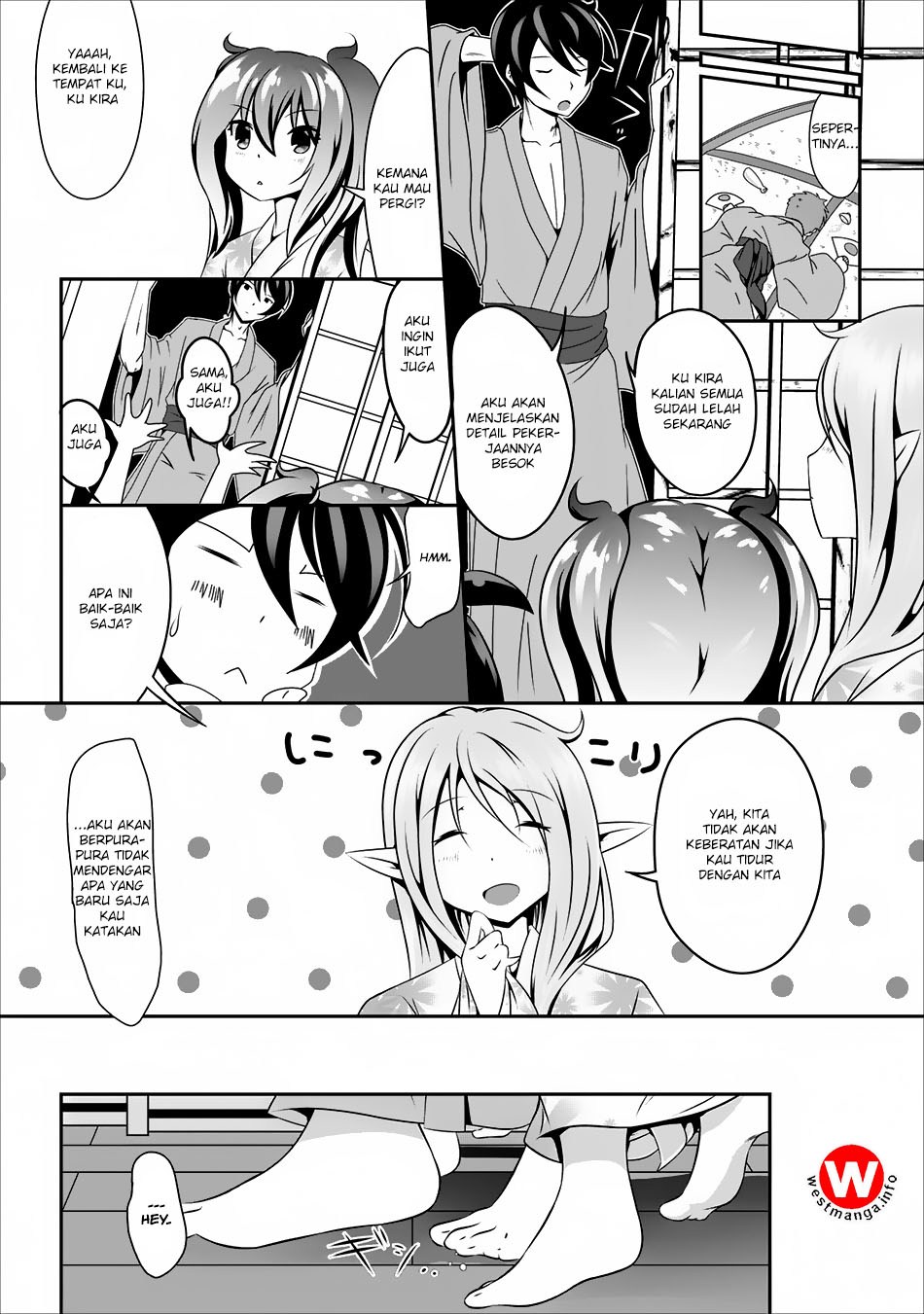 image-komik-hisshou-dungeon-unei-houhou-chapter-05-25/31