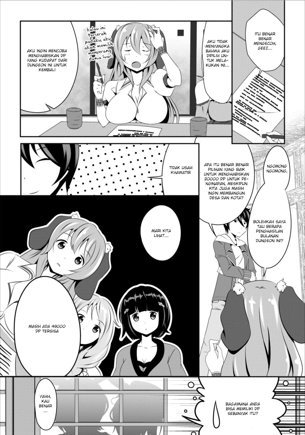 image-komik-hisshou-dungeon-unei-houhou-chapter-06-2/34