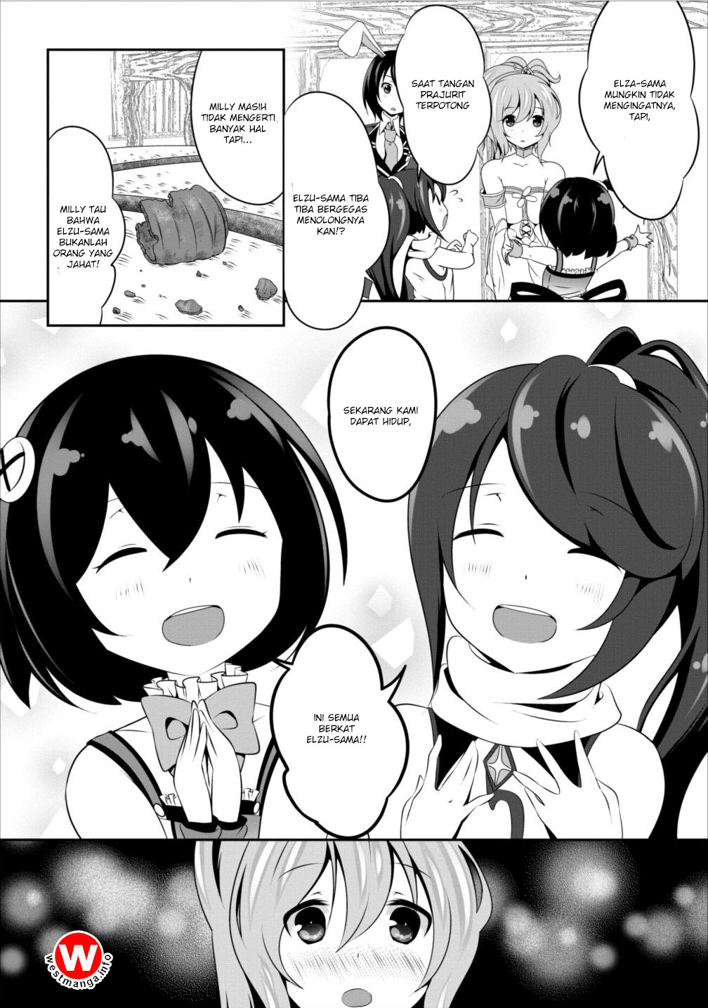 image-komik-hisshou-dungeon-unei-houhou-chapter-06-13/34