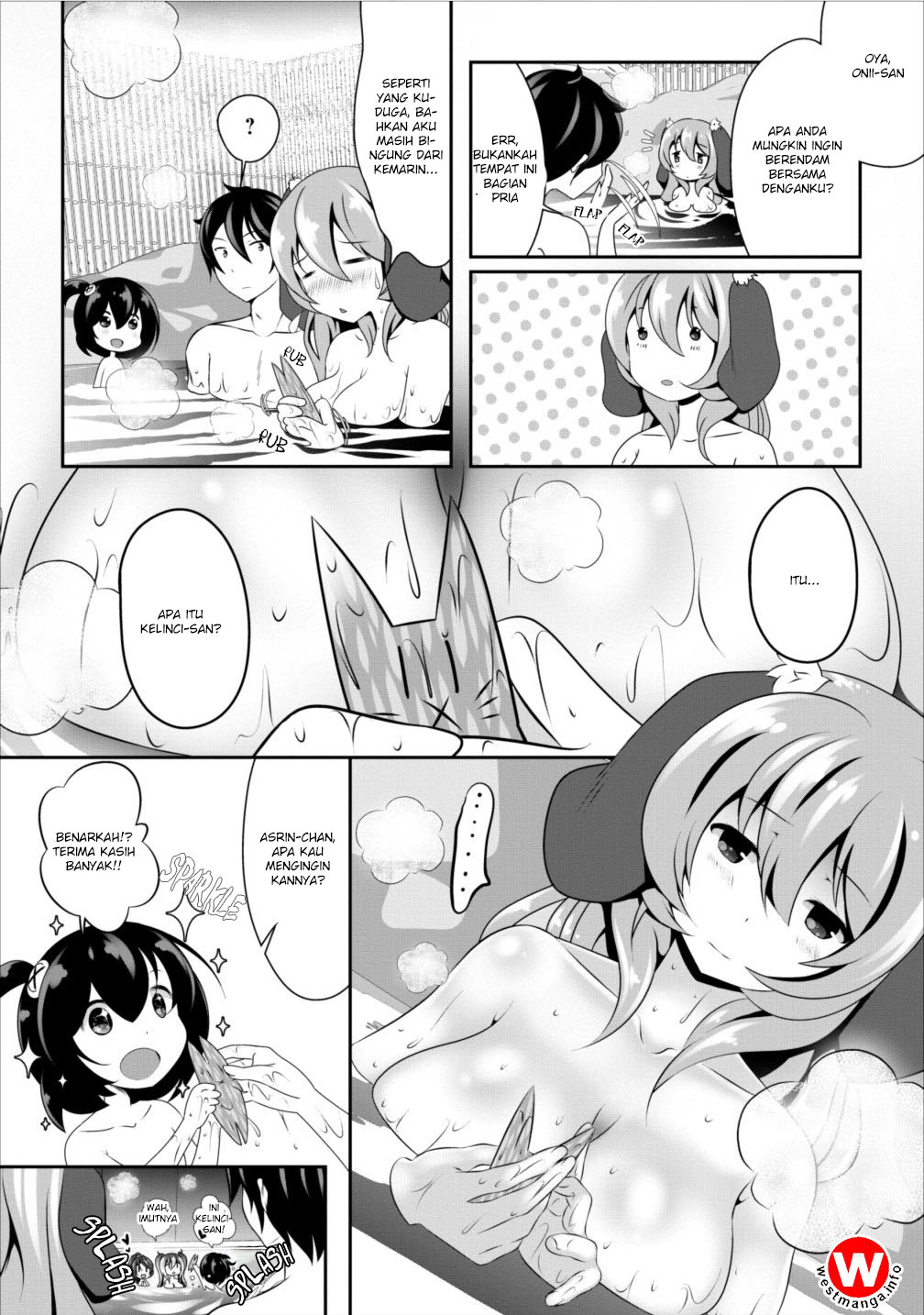 image-komik-hisshou-dungeon-unei-houhou-chapter-06-17/34