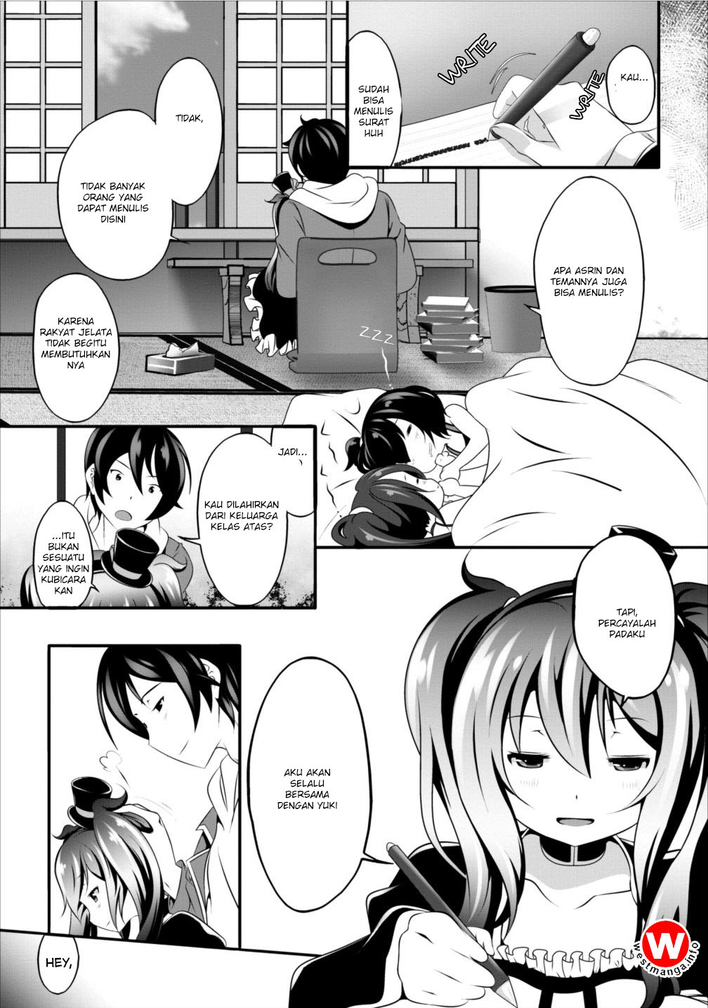 image-komik-hisshou-dungeon-unei-houhou-chapter-06-24/34