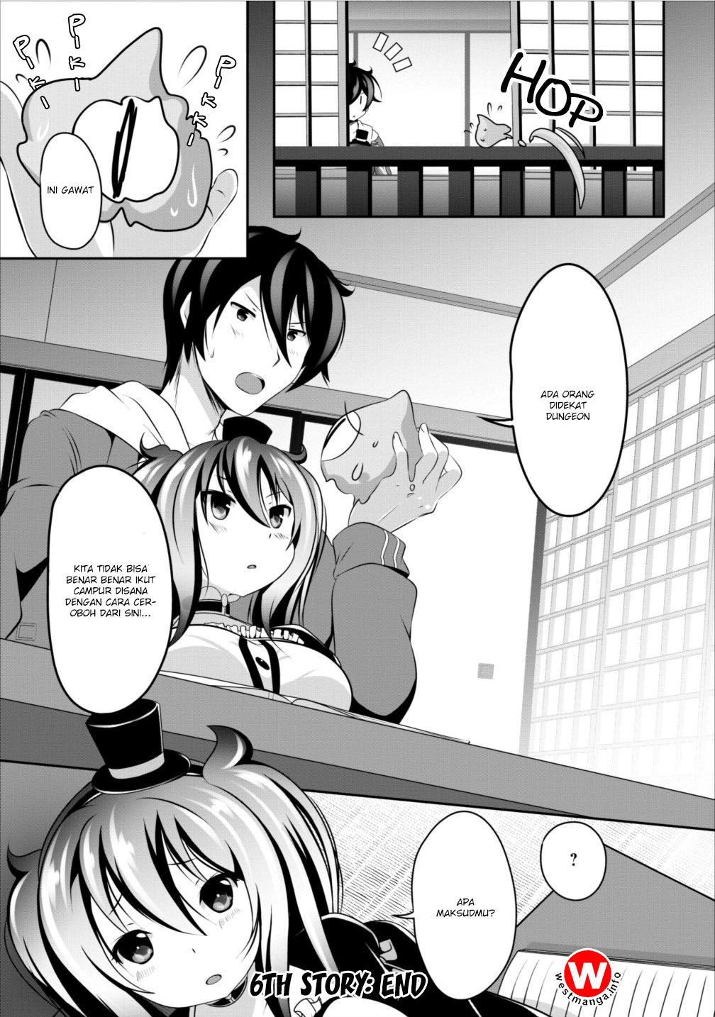 image-komik-hisshou-dungeon-unei-houhou-chapter-06-31/34