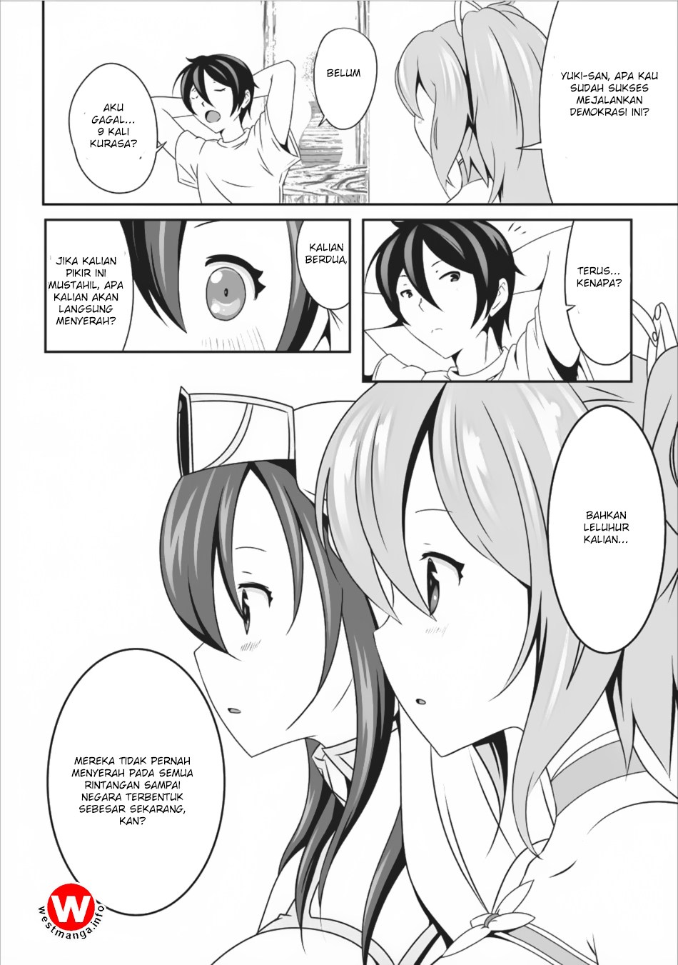 image-komik-hisshou-dungeon-unei-houhou-chapter-08-8/32