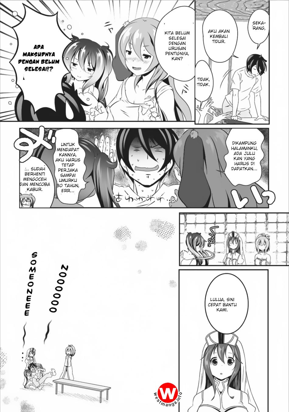 image-komik-hisshou-dungeon-unei-houhou-chapter-08-11/32