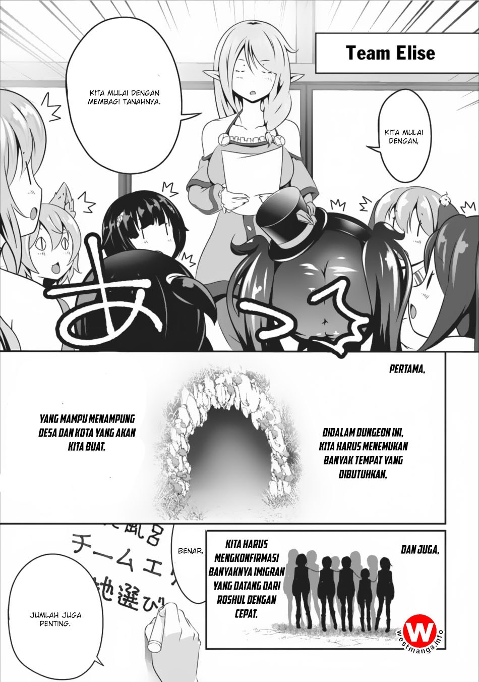 image-komik-hisshou-dungeon-unei-houhou-chapter-08-16/32