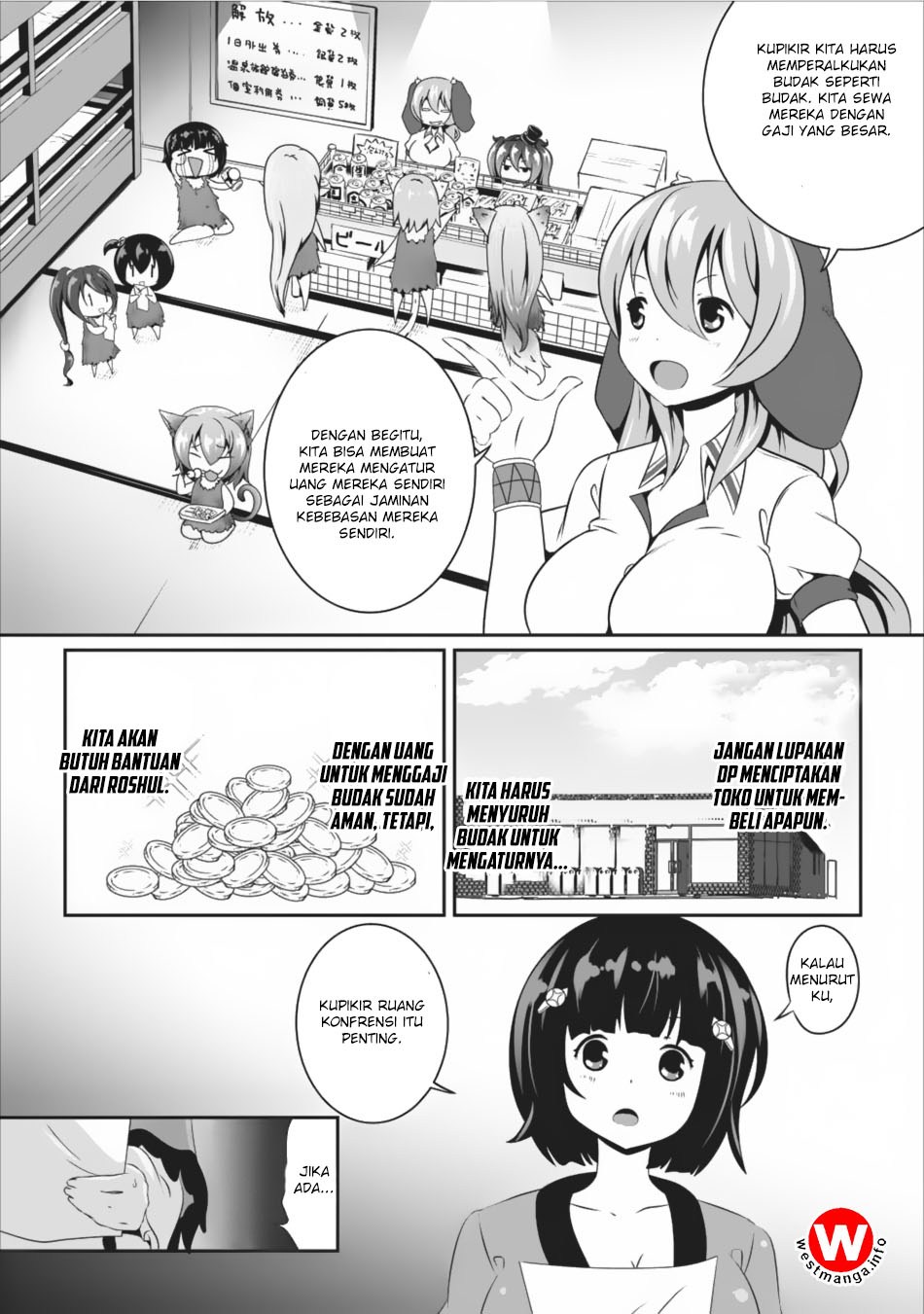 image-komik-hisshou-dungeon-unei-houhou-chapter-08-17/32