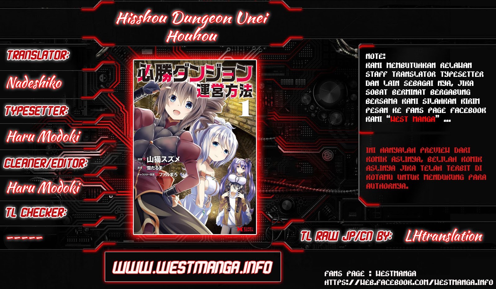 image-komik-hisshou-dungeon-unei-houhou-chapter-09-1/31