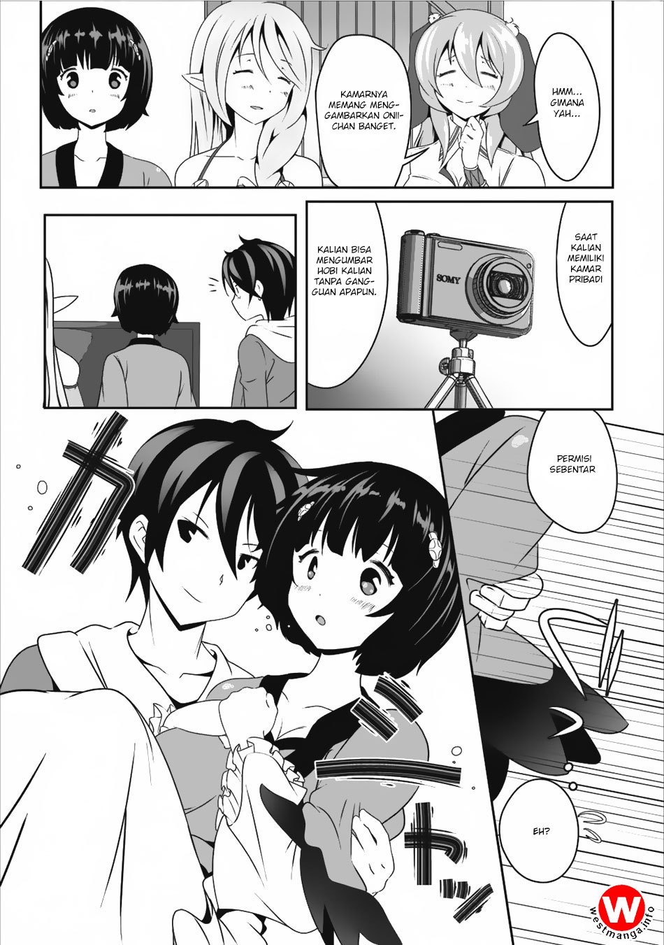 image-komik-hisshou-dungeon-unei-houhou-chapter-09-14/31