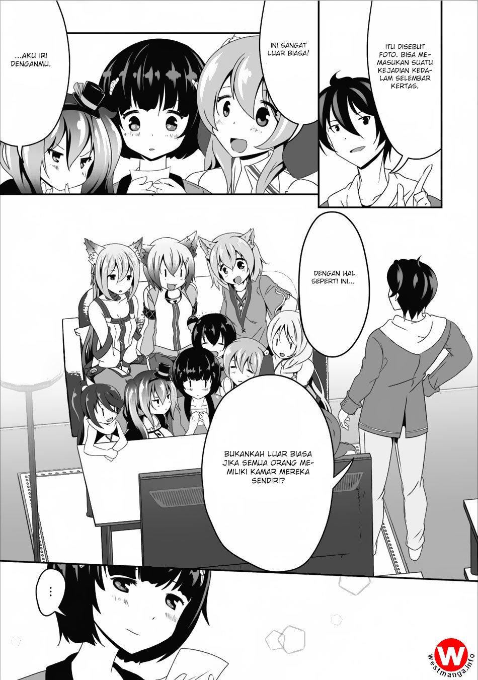 image-komik-hisshou-dungeon-unei-houhou-chapter-09-16/31