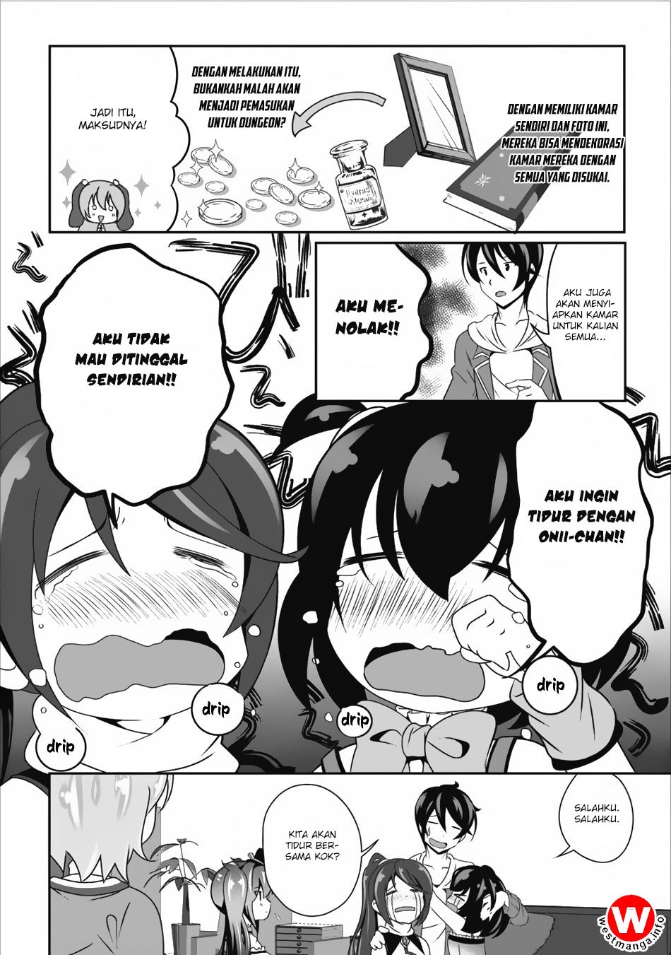 image-komik-hisshou-dungeon-unei-houhou-chapter-09-17/31