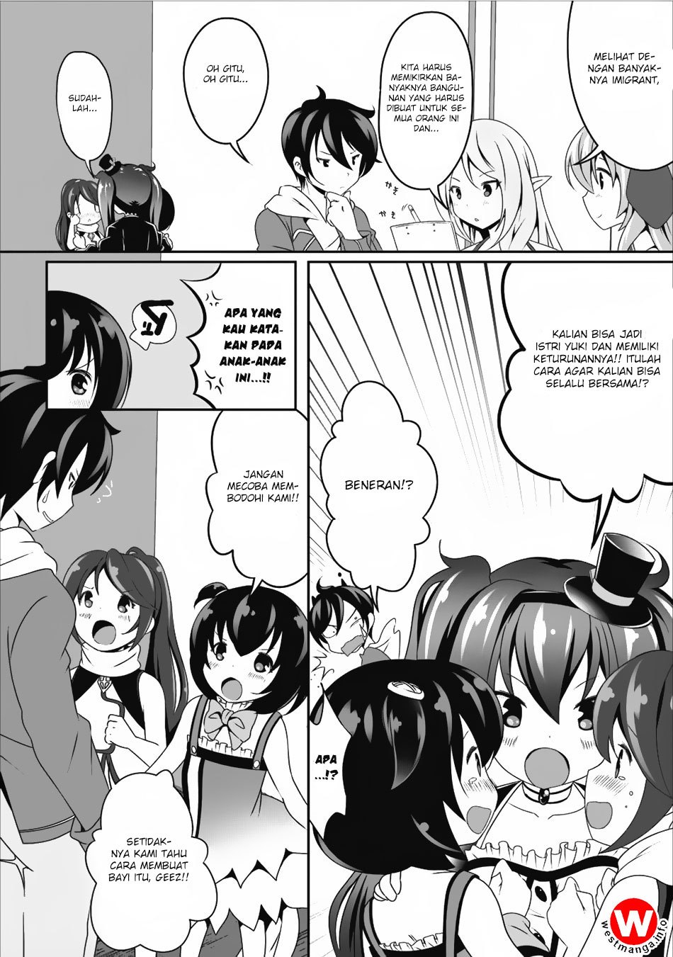 image-komik-hisshou-dungeon-unei-houhou-chapter-09-19/31