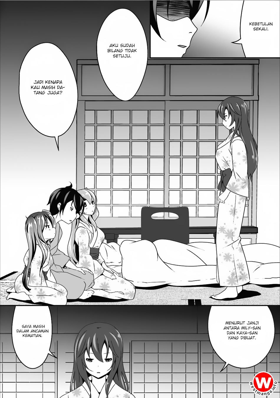 image-komik-hisshou-dungeon-unei-houhou-chapter-09-21/31