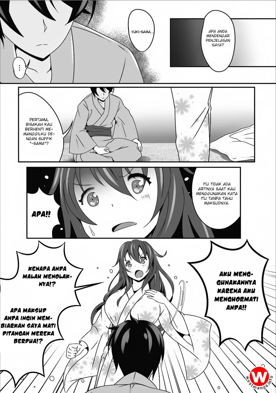 image-komik-hisshou-dungeon-unei-houhou-chapter-09-24/31