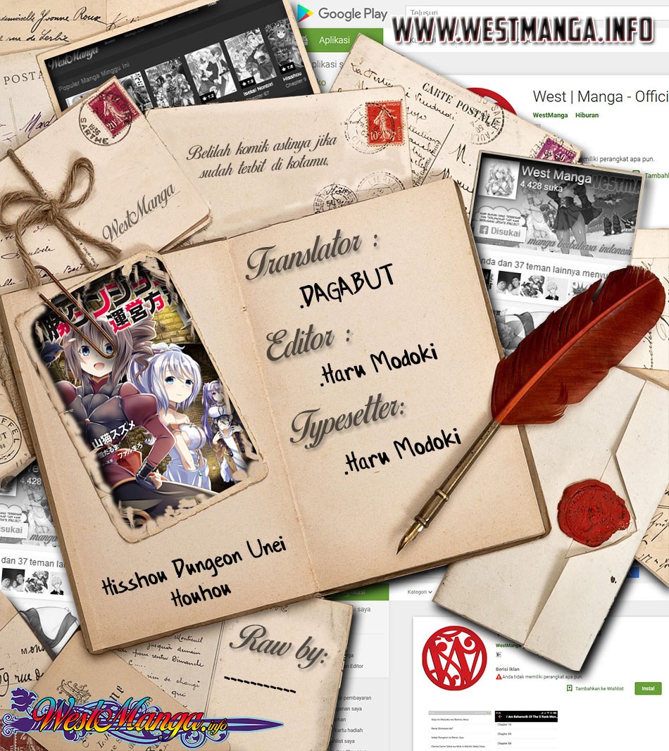 image-komik-hisshou-dungeon-unei-houhou-chapter-10-1/37