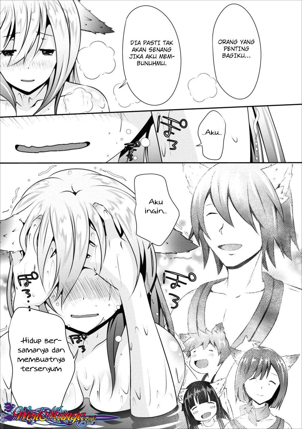 image-komik-hisshou-dungeon-unei-houhou-chapter-10-25/37