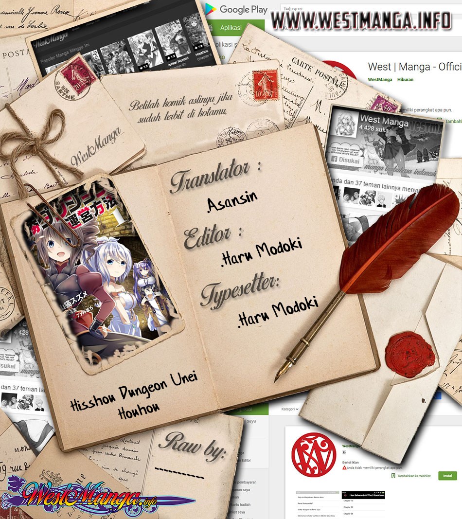 image-komik-hisshou-dungeon-unei-houhou-chapter-11-1/32