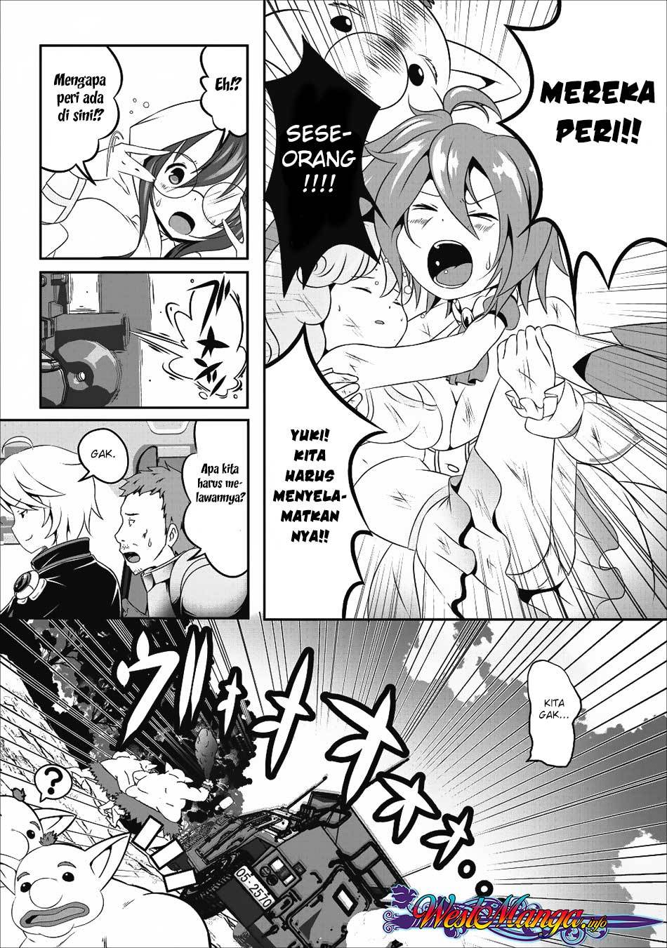 image-komik-hisshou-dungeon-unei-houhou-chapter-11-15/32