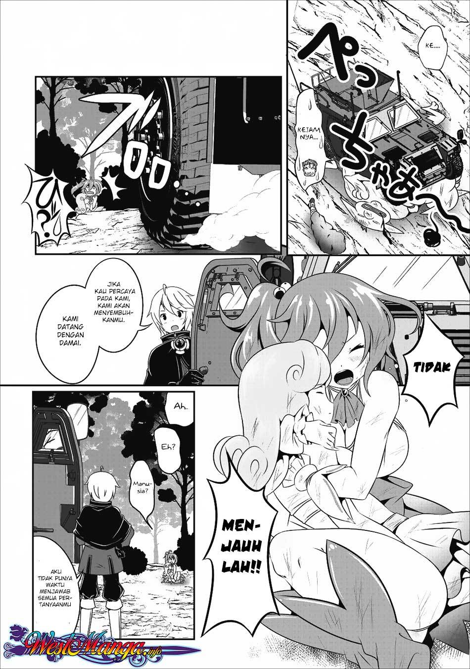 image-komik-hisshou-dungeon-unei-houhou-chapter-11-17/32