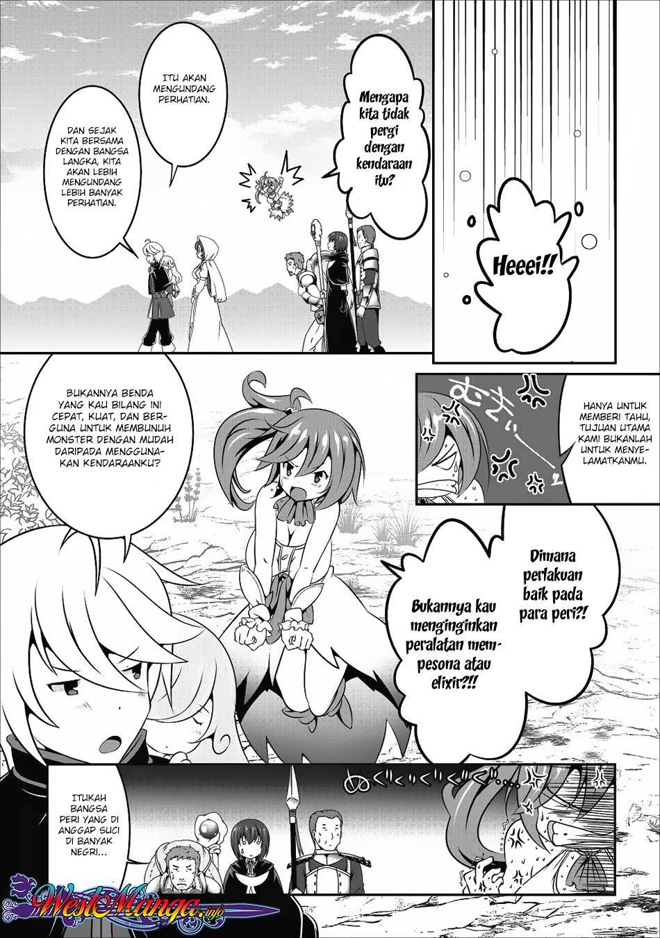 image-komik-hisshou-dungeon-unei-houhou-chapter-11-19/32
