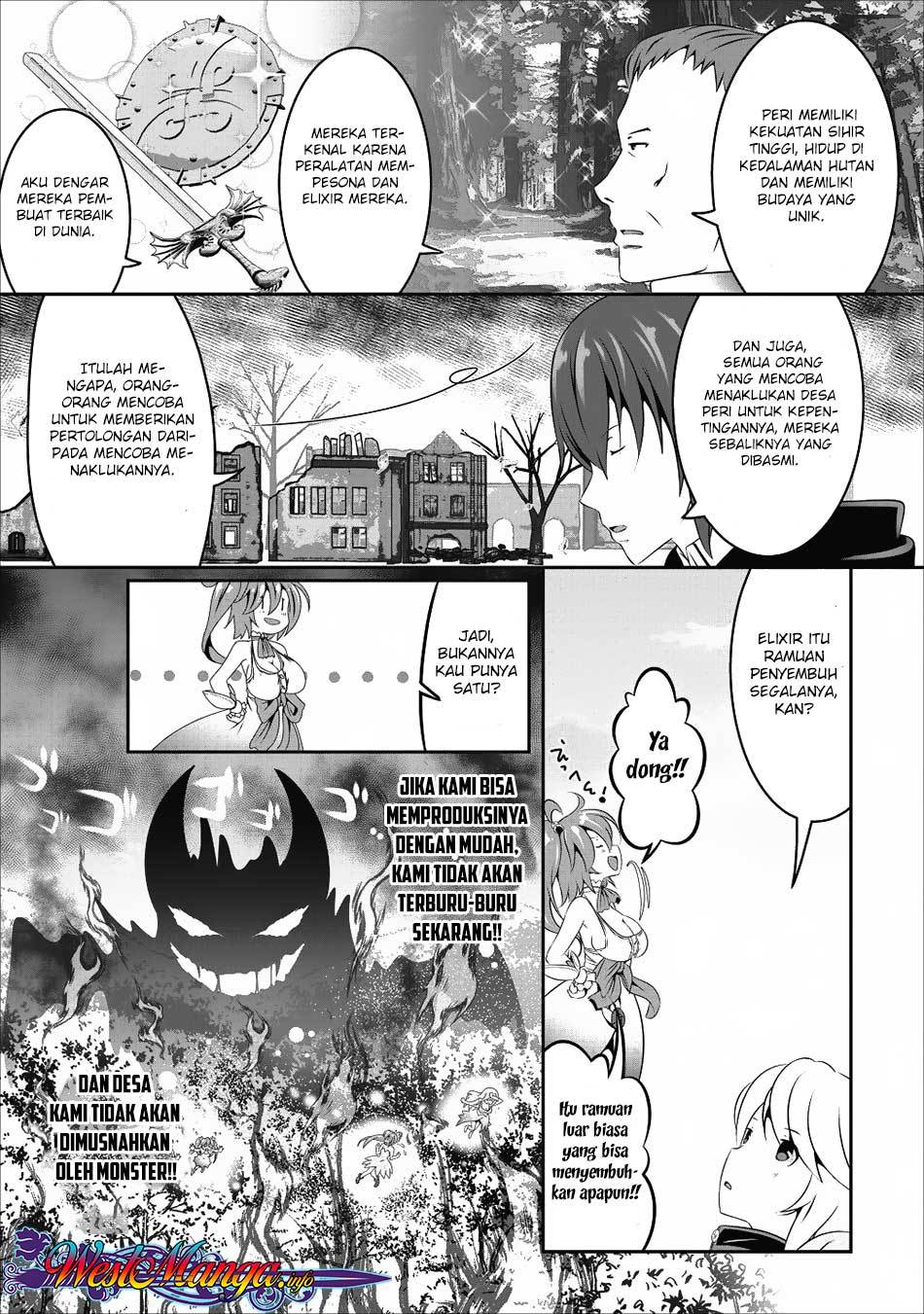image-komik-hisshou-dungeon-unei-houhou-chapter-11-20/32