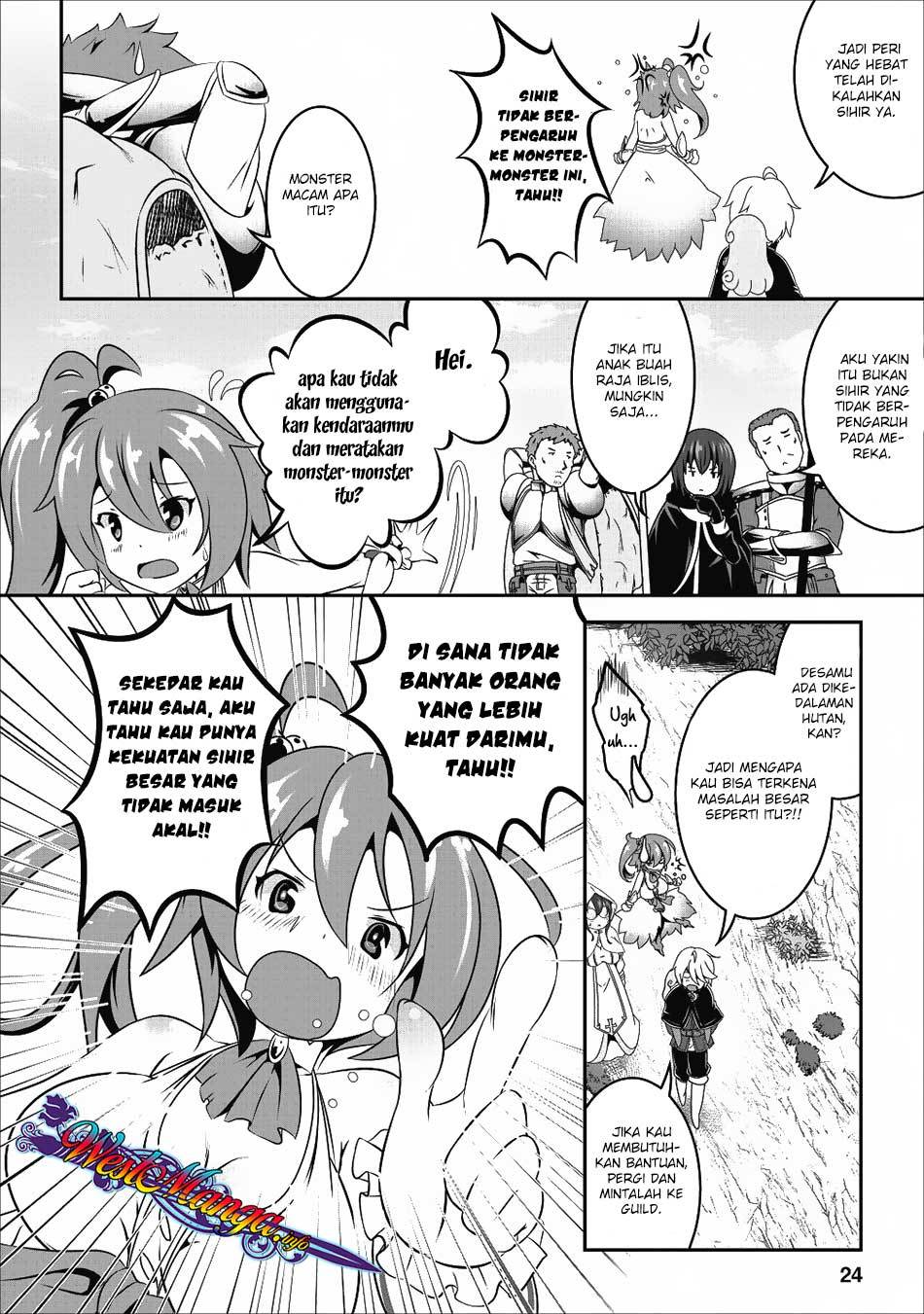 image-komik-hisshou-dungeon-unei-houhou-chapter-11-21/32