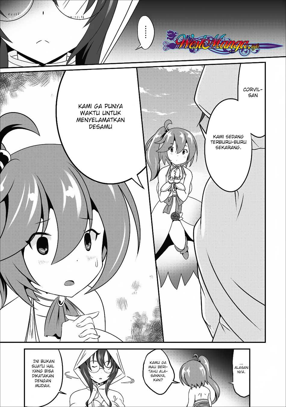 image-komik-hisshou-dungeon-unei-houhou-chapter-11-24/32