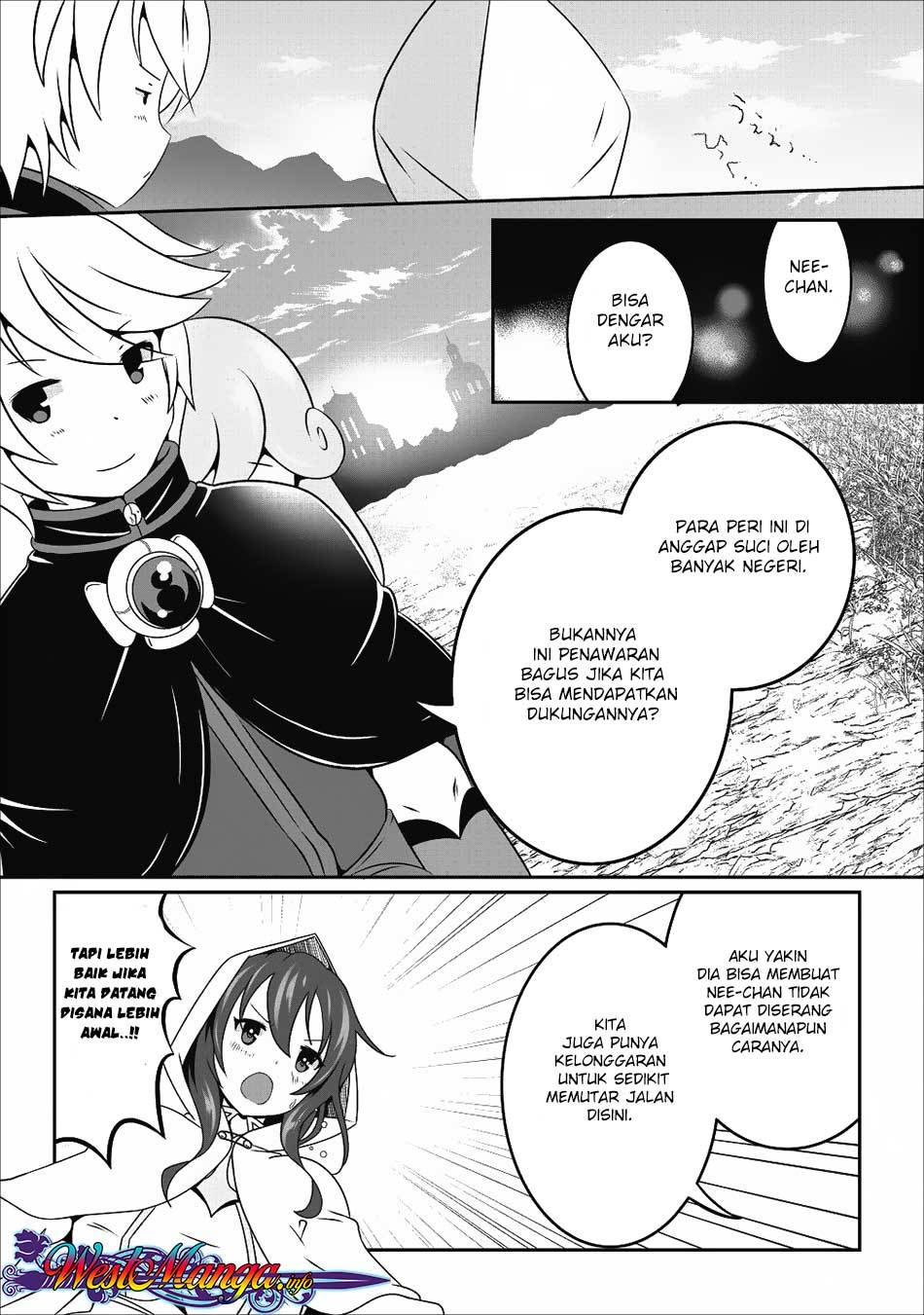 image-komik-hisshou-dungeon-unei-houhou-chapter-11-26/32
