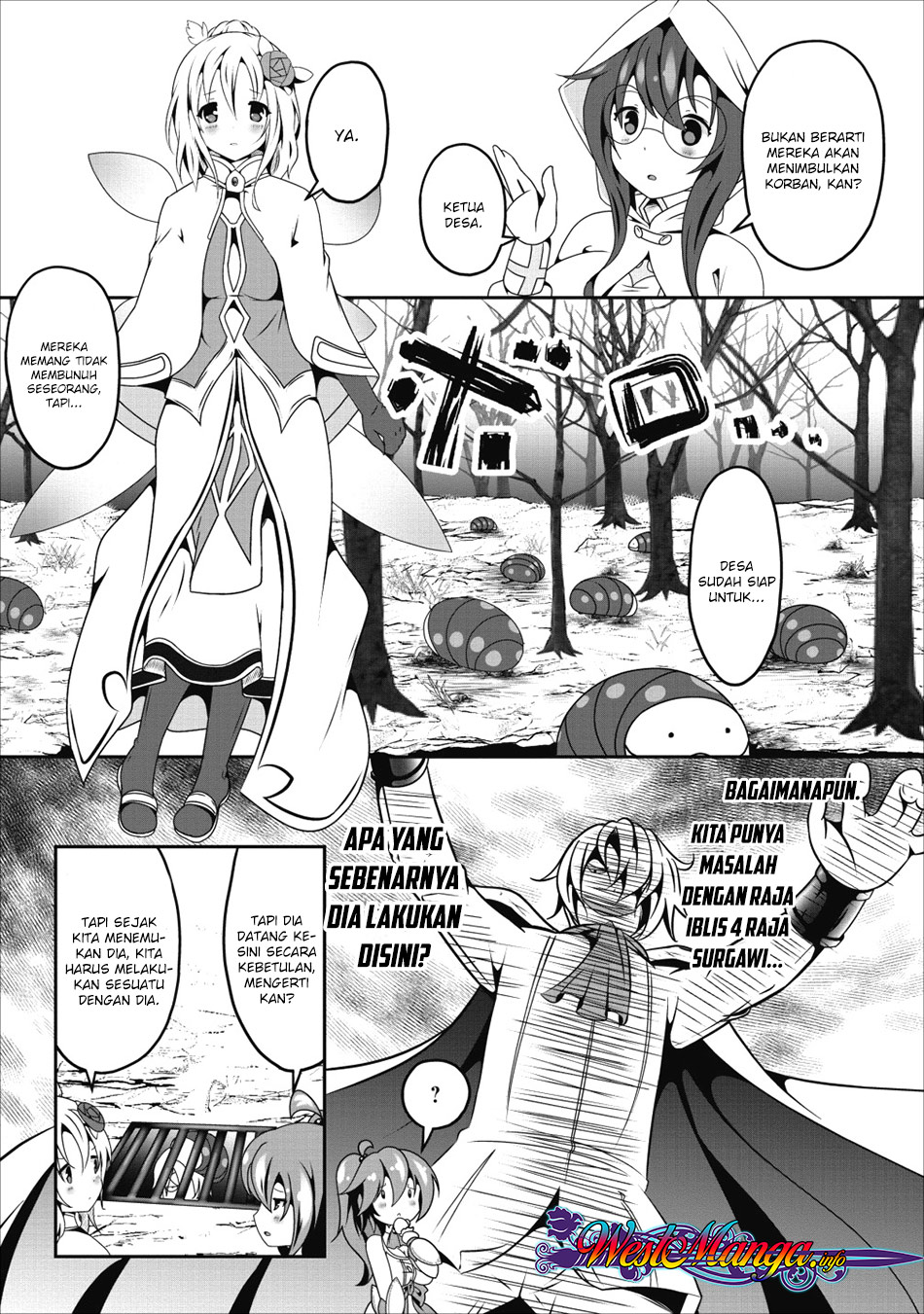 image-komik-hisshou-dungeon-unei-houhou-chapter-12-3/27
