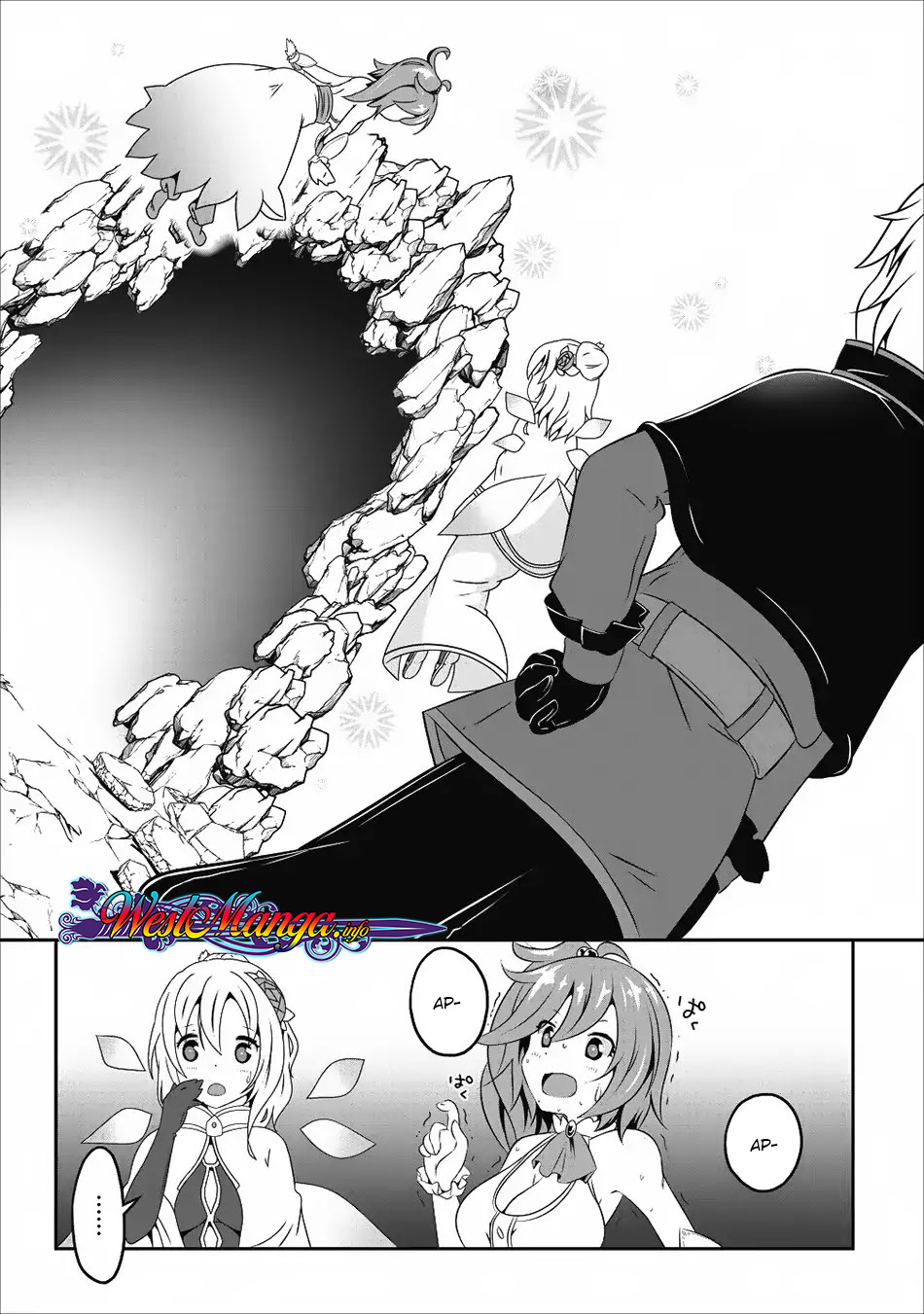 image-komik-hisshou-dungeon-unei-houhou-chapter-12-9/27