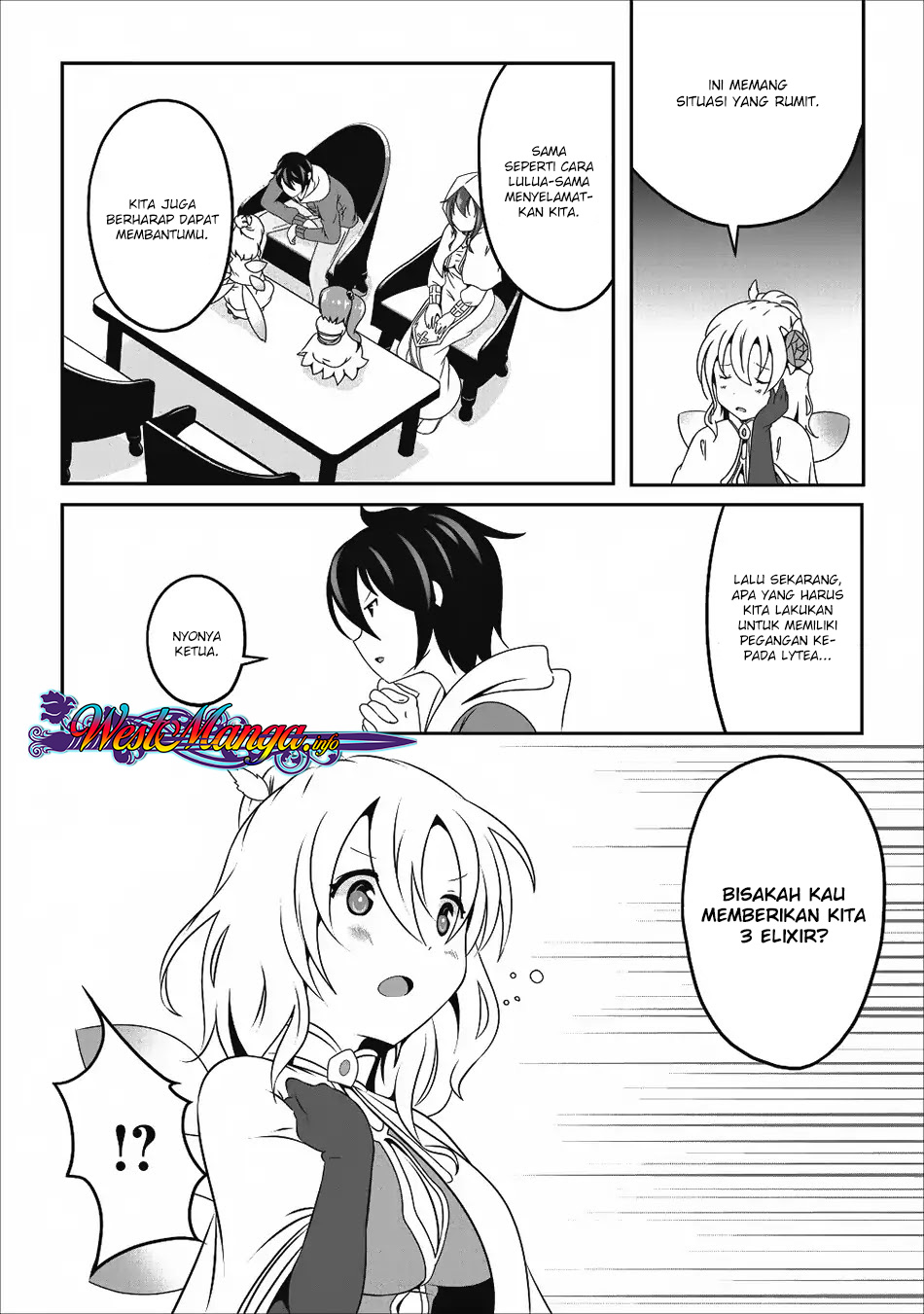 image-komik-hisshou-dungeon-unei-houhou-chapter-12-21/27