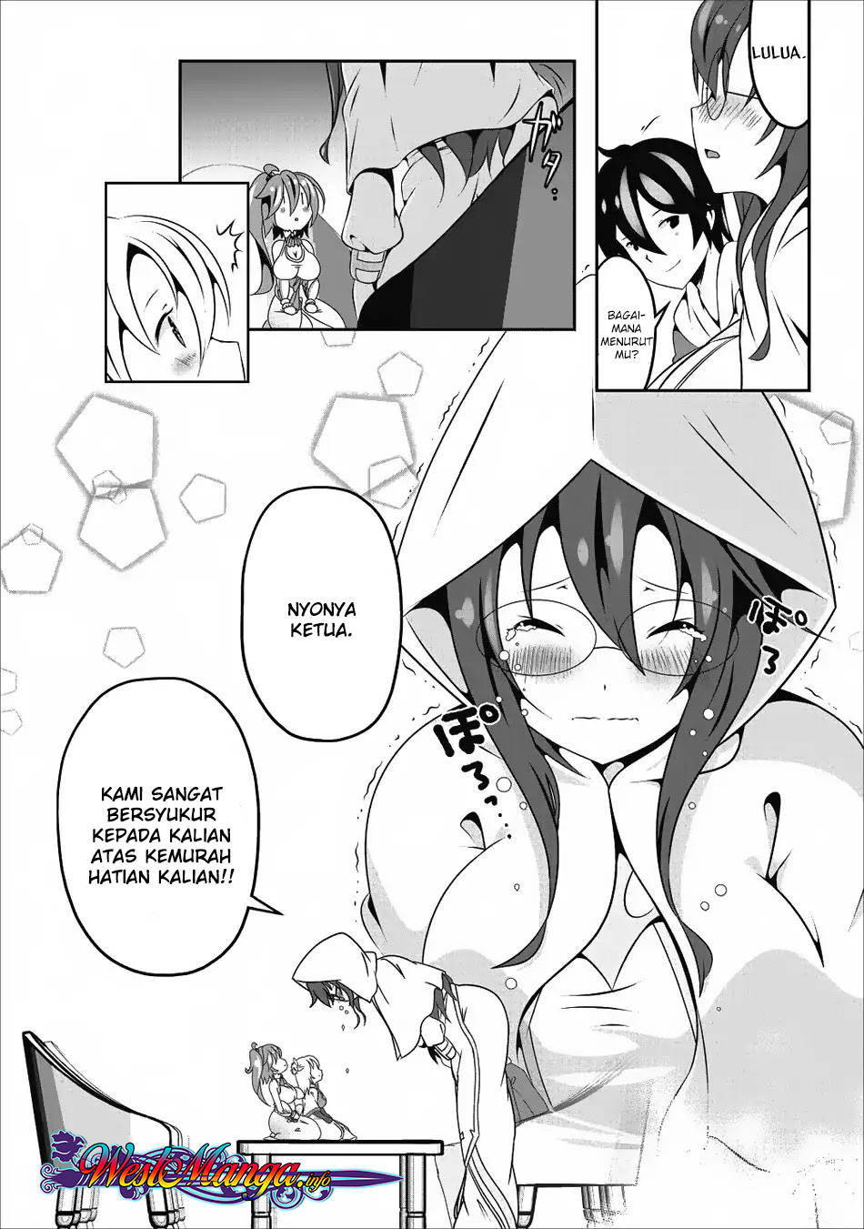 image-komik-hisshou-dungeon-unei-houhou-chapter-12-23/27