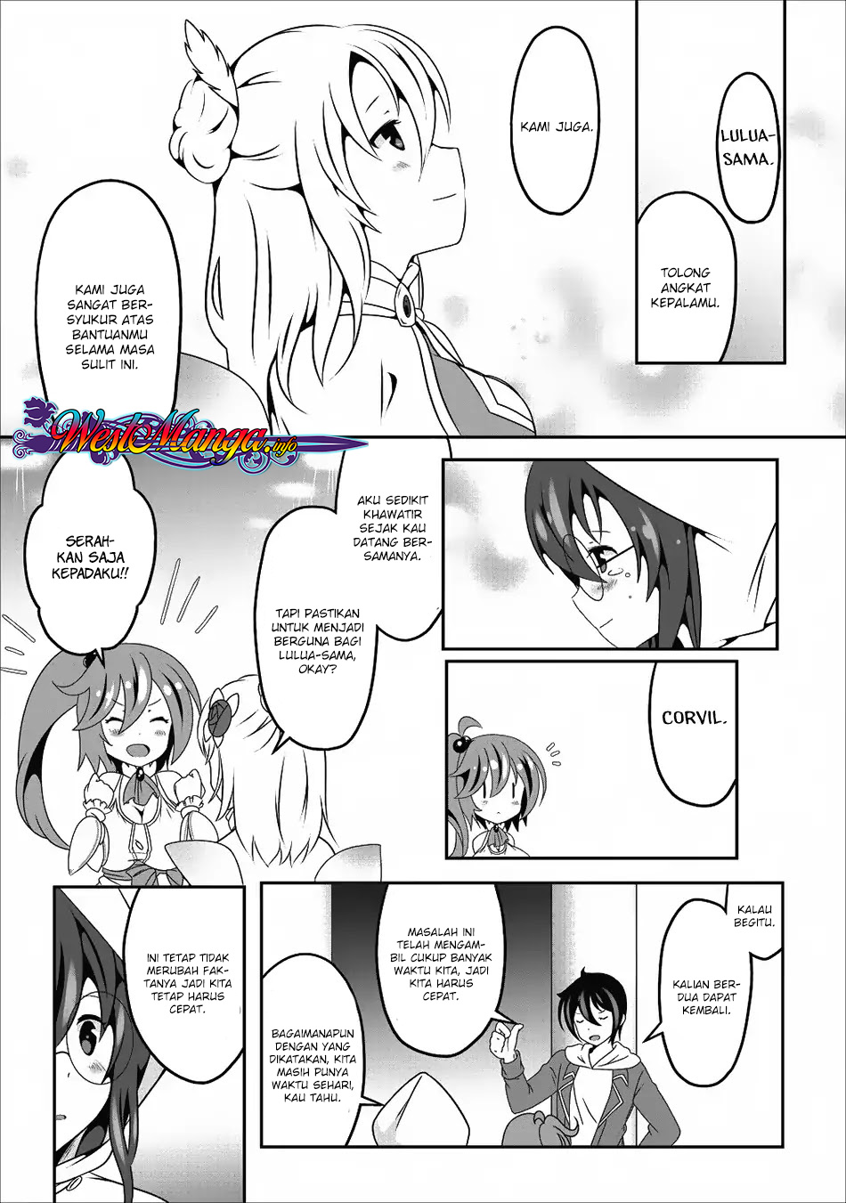 image-komik-hisshou-dungeon-unei-houhou-chapter-12-24/27